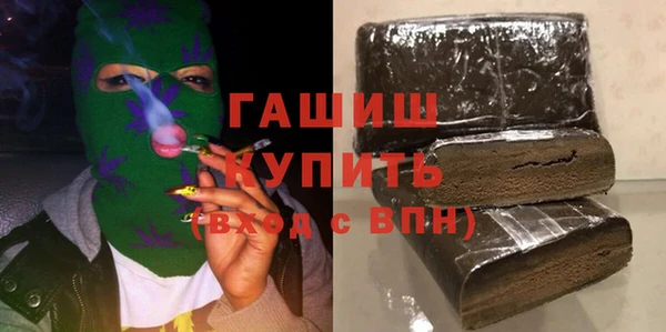 COCAINE Магас