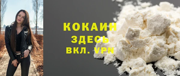 гидропоника Майский