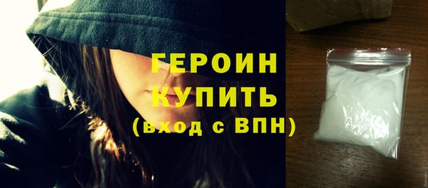 PSILOCYBIN Магадан