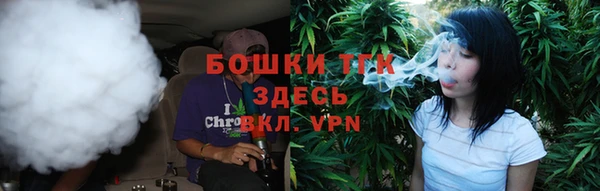 PSILOCYBIN Магадан