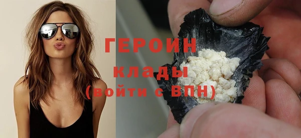 PSILOCYBIN Магадан