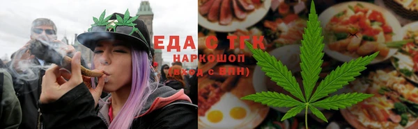PSILOCYBIN Магадан
