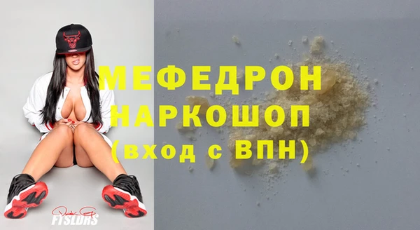 PSILOCYBIN Магадан