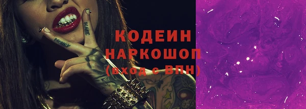 гидропоника Майский
