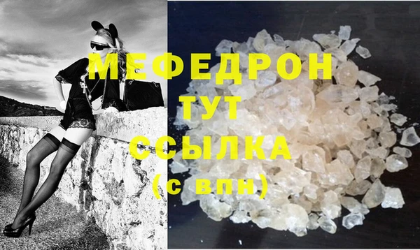 PSILOCYBIN Магадан