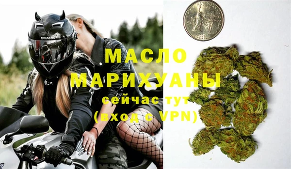 COCAINE Магас