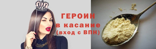 гидропоника Майский