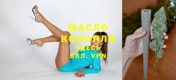 COCAINE Магас