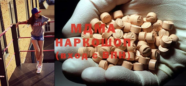 гидропоника Майский
