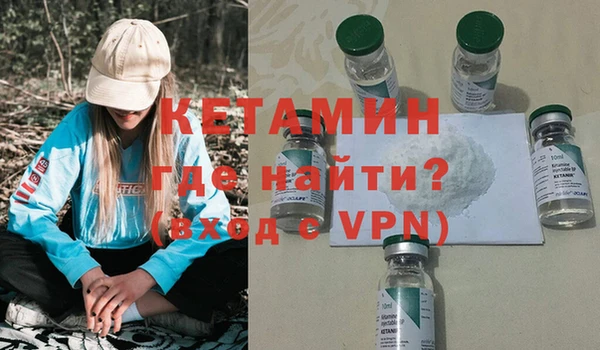 гидропоника Майский