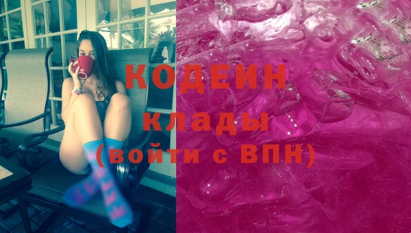 гидропоника Майский