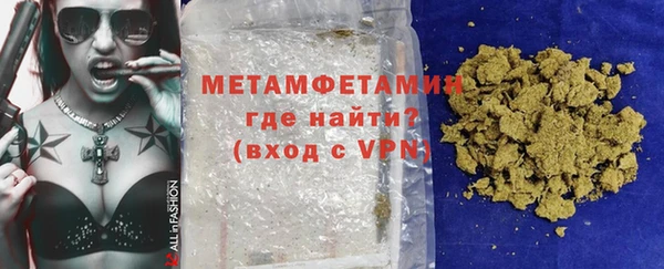 PSILOCYBIN Магадан