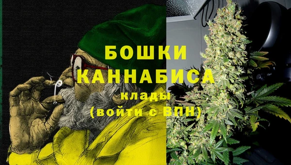 гидропоника Майский