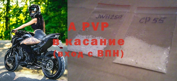COCAINE Магас