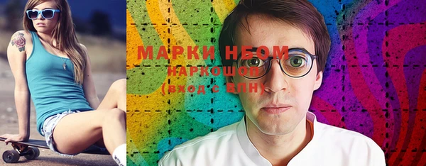 гидропоника Майский