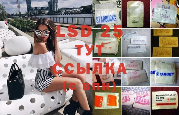 гидропоника Майский