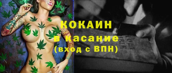 PSILOCYBIN Магадан