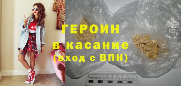 гидропоника Майский
