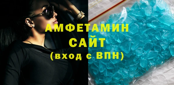 COCAINE Магас