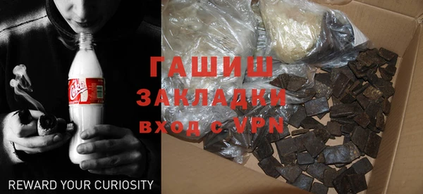 PSILOCYBIN Магадан