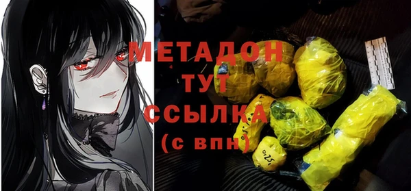 гидропоника Майский