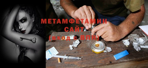 PSILOCYBIN Магадан