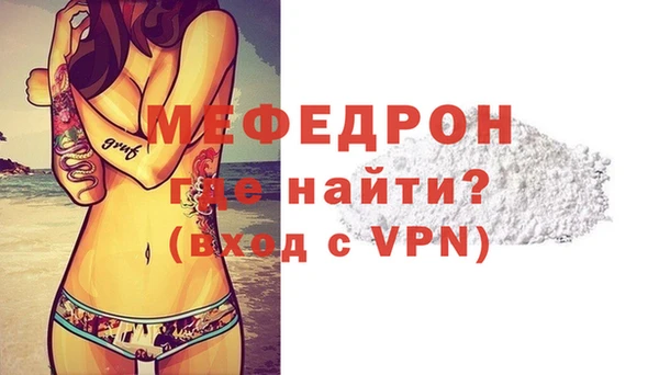 гидропоника Майский