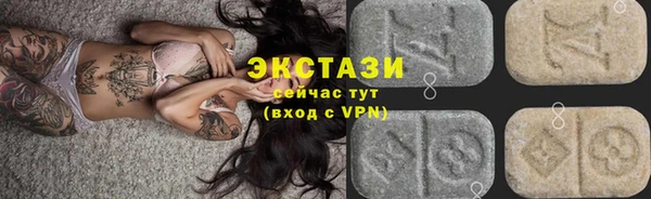 COCAINE Магас