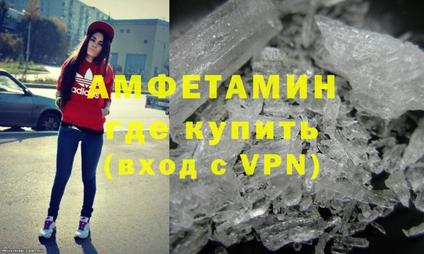 гидропоника Майский