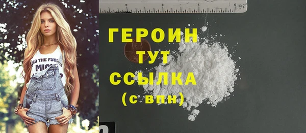 PSILOCYBIN Магадан