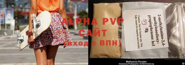 COCAINE Магас