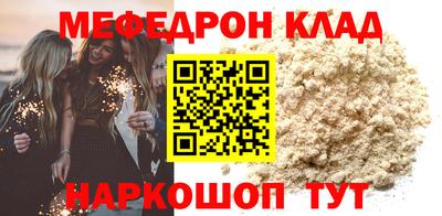 mdpv Конаково