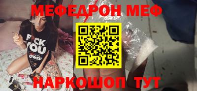 мет Коммунар
