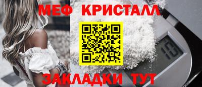 mdpv Конаково