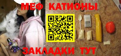 mdpv Конаково