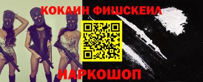 мет Коммунар