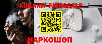 мет Коммунар