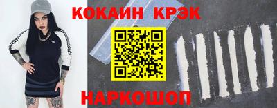 mdpv Конаково