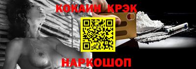 мет Коммунар