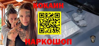 мет Коммунар