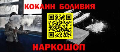 скорость Азнакаево