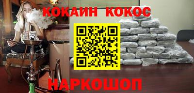 mdpv Конаково