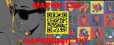 скорость mdpv Абакан