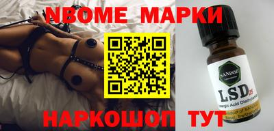 mdpv Конаково