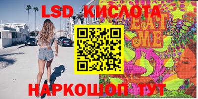 скорость Азнакаево