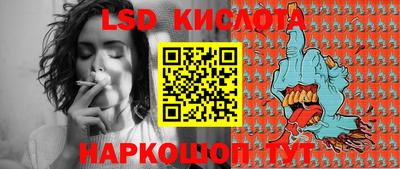 скорость mdpv Абакан