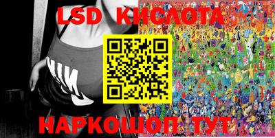 мет Коммунар