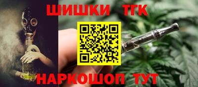 скорость mdpv Абакан