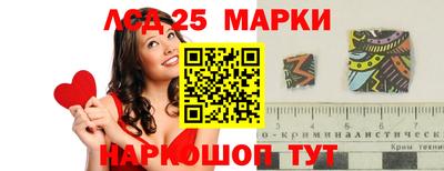 скорость mdpv Абакан