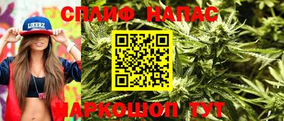 mdpv Конаково